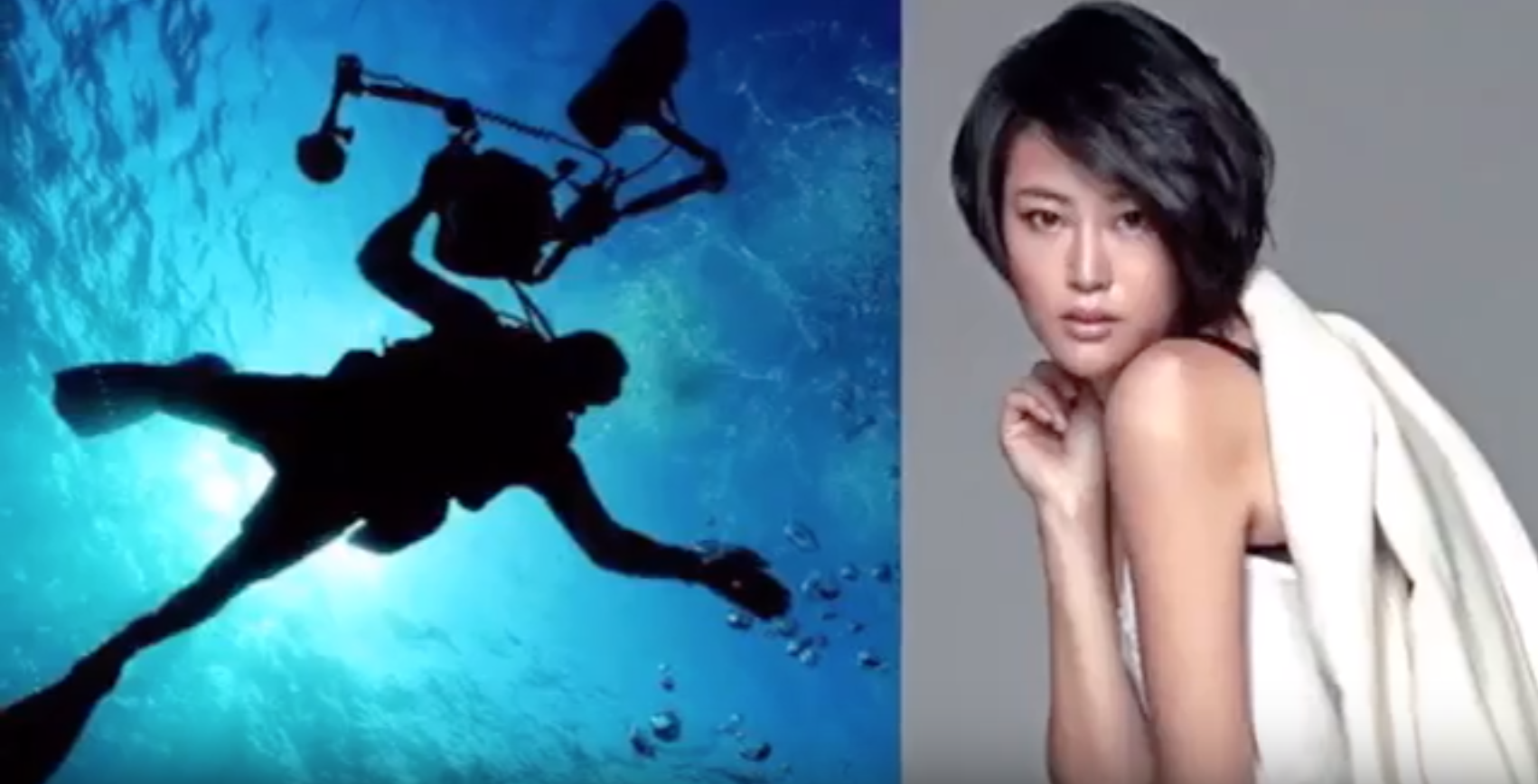 Taiwan: Das berühmte Fotomodell Olivia Ku ist bei einem UW-Shoot auf tragische Weise ums Leben gekommen. Foto: youtube.com