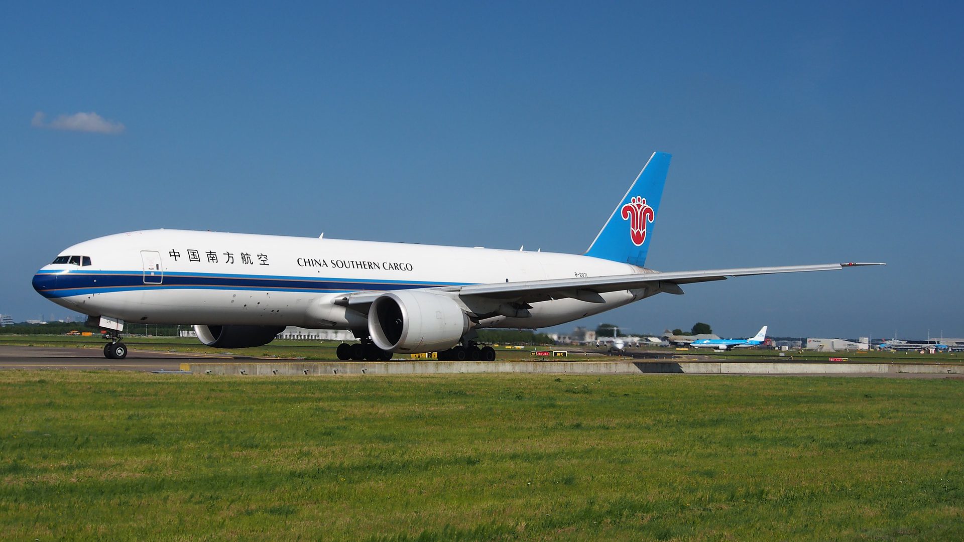 China Southern stellt seit 01. März offiziell den Transport von Haiflossen ein.